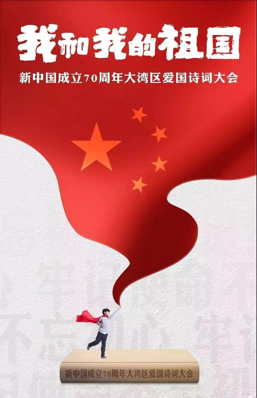 英集芯(688209.SH)：2023年净利润预降约70.95%