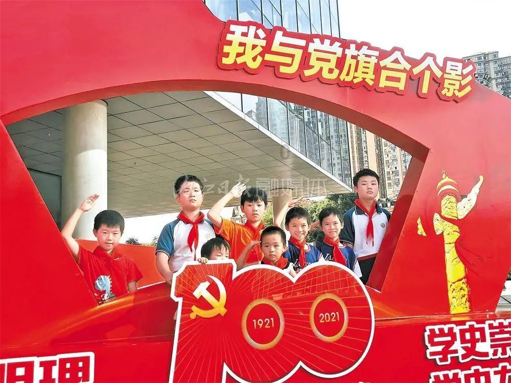 山东省精神卫生重点政策研讨会在枣庄市召开