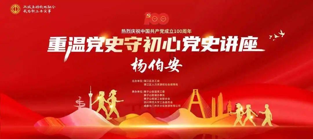 多权威机构联合发布报告:以健康驱动空气污染与气候变化协同治理
